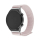 Pasek do smartwatchy FIXED Sporty Strap do Smartwatch (22mm) różowe złoto